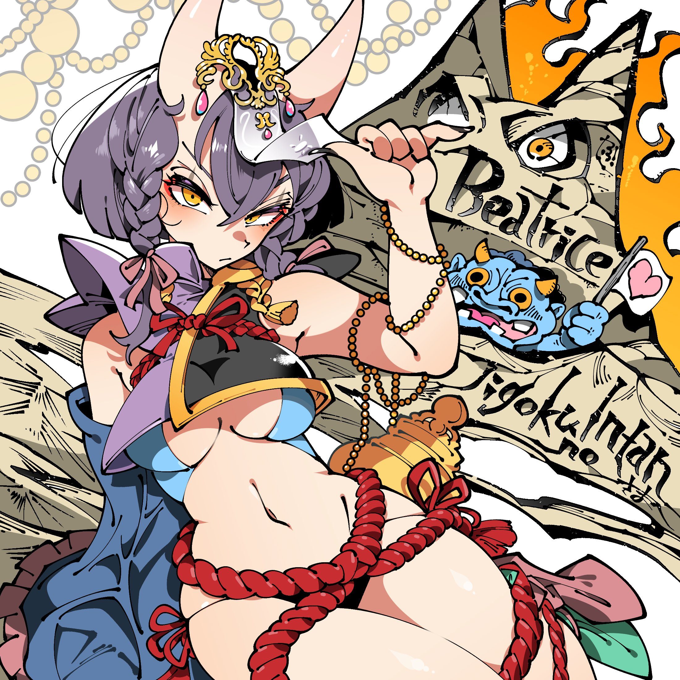 Beatrisu fromhelu